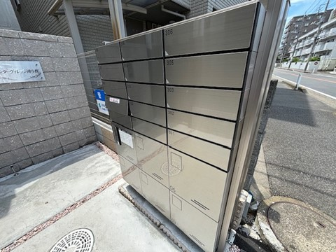 センターヴィレッジ南与野のその他共用部分