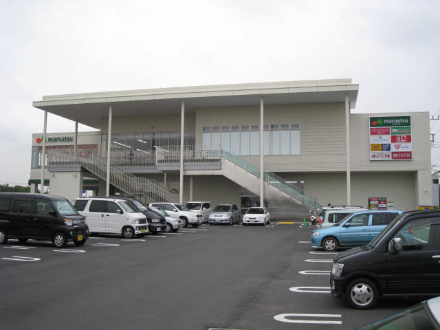 ＫＩＲＡＭＥＫＩ　～煌～の周辺|マルエツ西大宮駅前店まで947ｍ