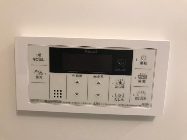 川口市大字安行領根岸　アパート新築工事の浴室|追い焚き（イメージ）