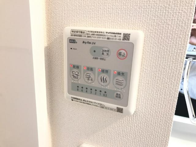 川口市大字安行領根岸　アパート新築工事の設備|浴室換気乾燥機（イメージ）