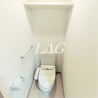 【トイレ】 | ロイヤルＹ宮原 | トイレです。