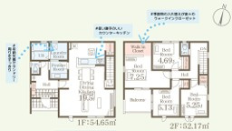 【いわき市平城東１丁目／5号棟】　収納スペース豊富なデザイナーズ新築建売住宅♪の間取り|【5号棟間取図です】