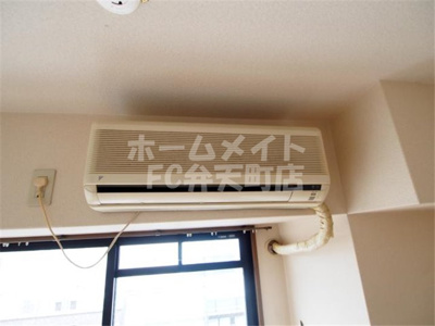 【設備】 | アーバンパレス九条 | エアコン付きです