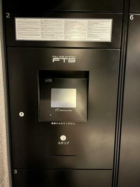 ベルシード東十条ツインズＢのその他