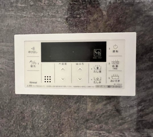 【設備】サンセール江坂