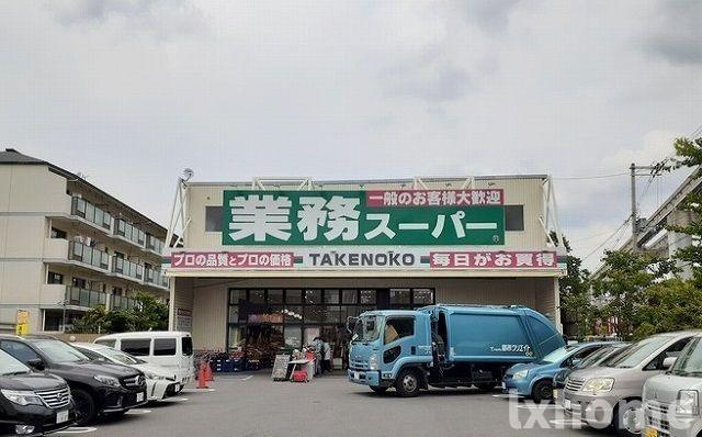 リアーレ丑寅のその他