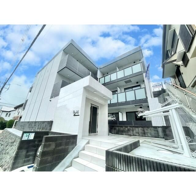 横浜市磯子区中原４丁目の賃貸マンションの外観