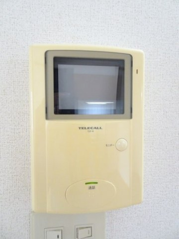 サンフラワー岩波のセキュリティ|TVインターホン
