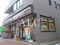 ライネスハイム長崎の周辺