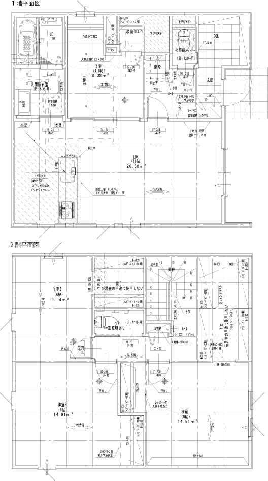 【間取り】の画像