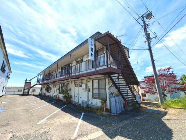 コーポ青和