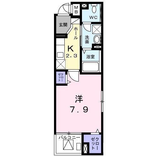 ツイテール