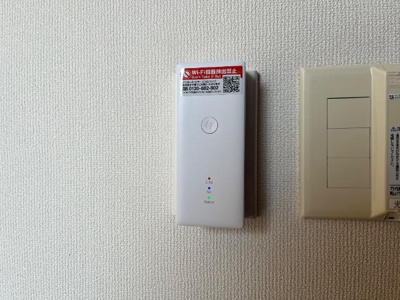 【設備】 | グレースベリー | 無料ｗｉｆｉ