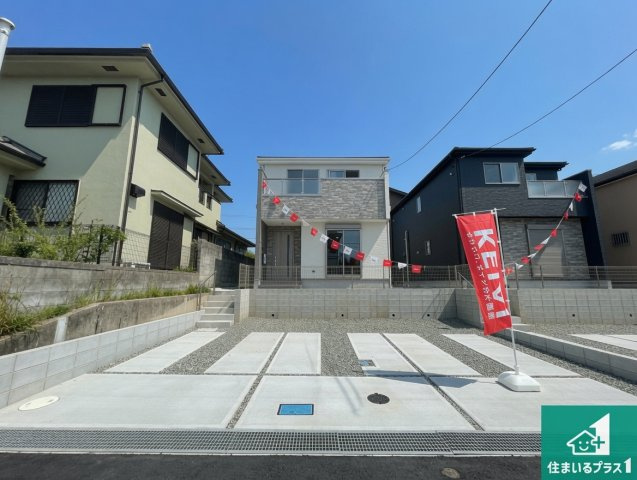 29日(土)30日(日)現地ご見学可能！　川西市大和西　第1期　新築一戸建ての外観|お客様に長く安心して住んでいだだける事にこだわった家づくり！住んでからのアフターサービスにもしっかりと取り組んでいます！