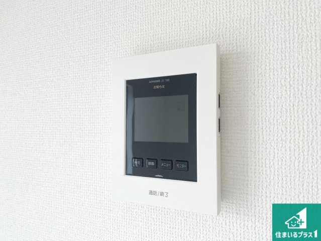 ■川西市大和西　第1期　新築一戸建てのセキュリティ|カラーモニターインターホン！声だけでなく来訪者の姿や顔がモニターで確認できるので、小さなお子様がいらっしゃるご家庭でも安心できます！