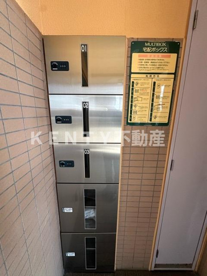 【設備】 | フレア雪谷