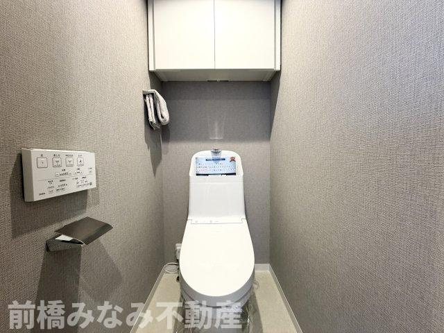 【中古マンション】高崎市常盤町　エトワール　208号室　3LDKのトイレ|ゆったりとした空間のトイレです