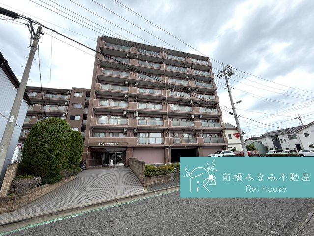 【中古マンション】高崎市常盤町　エトワール　208号室　3LDK
