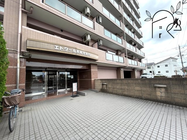 【中古マンション】高崎市常盤町　エトワール　208号室　3LDKの外観|外観です