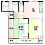 メゾン佐野 2号棟の画像