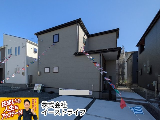 【新築戸建】　いわき市平城東1丁目第1　全15棟　長期優良住宅