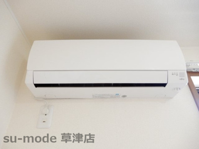 【設備】 | メゾンドロジェ | エアコンです