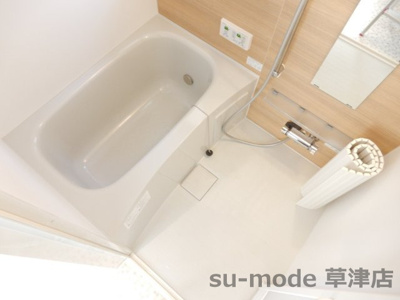 【浴室】 | メゾンドロジェ | 日々の疲れを癒すお風呂付です