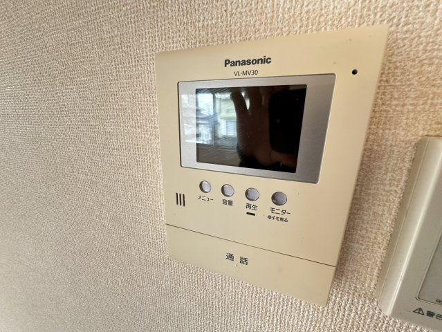 グレースファンタジア　Ⅱのセキュリティ