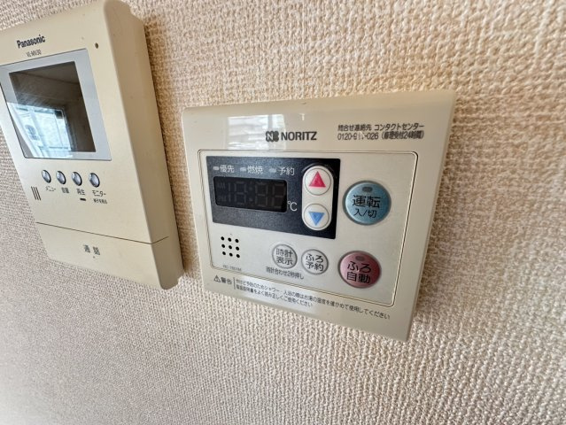 グレースファンタジア　Ⅱの設備