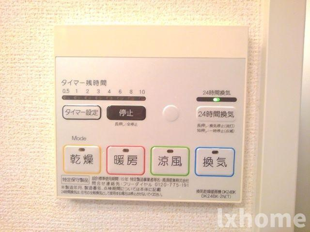 フェリーチェの設備