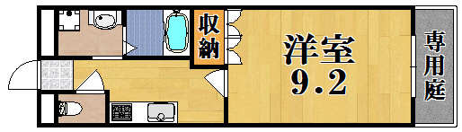 クレドール２番館