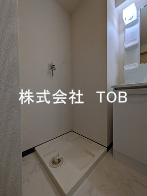 【設備】 | ボンヌール菊野台 | ※クリーニング完了前※