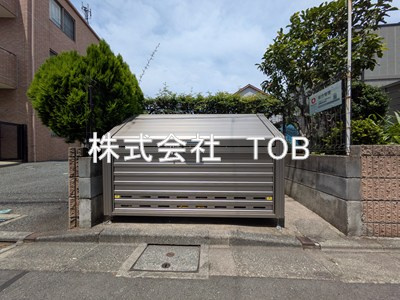 【その他共用部分】 | ボンヌール菊野台
