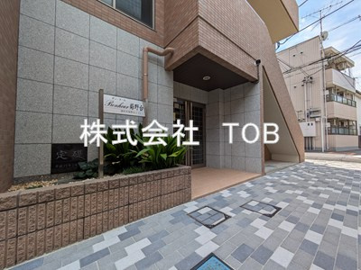 【エントランス】 | ボンヌール菊野台
