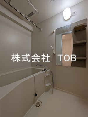 【浴室】 | ボンヌール菊野台 | ※クリーニング完了前※