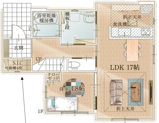【仲介手数料無料】所沢市中新井１２期全１棟　所沢市の不動産なら西武ハウジング