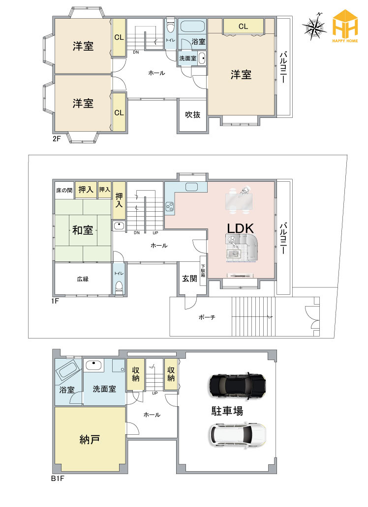 西宮市苦楽園二番町中古一戸建て│4SLDK+並列駐車2台可の間取り|※現況と図面が異なる場合現況を優先いたします。