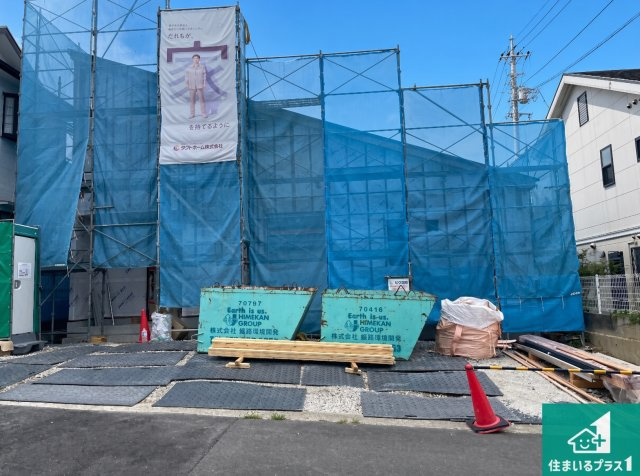 川西市大和東　第4期　新築一戸建ての外観|周辺は落ち着いた街並みの住宅地！子育てがしやすい住環境です！まだ未完成ですが、現地でしかわからない事もございます。是非一度ご覧ください。