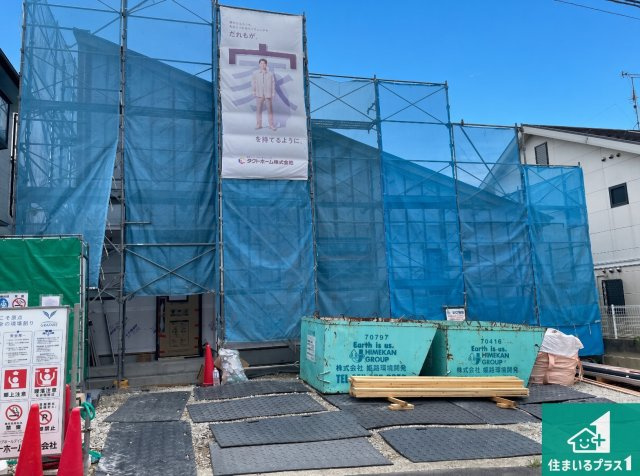 川西市大和東　第4期　新築一戸建ての外観|周辺は落ち着いた街並みの住宅地！子育てがしやすい住環境です！まだ未完成ですが、現地でしかわからない事もございます。是非一度ご覧ください。