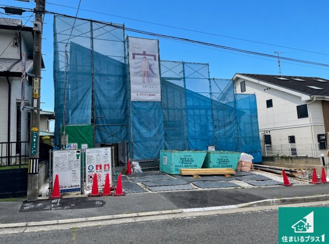 川西市大和東　第4期　新築一戸建ての外観|周辺は落ち着いた街並みの住宅地！子育てがしやすい住環境です！まだ未完成ですが、現地でしかわからない事もございます。是非一度ご覧ください。