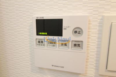 【浴室】 | S-RESIDENCE福島Alovita