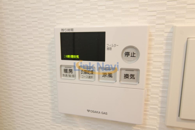 【浴室】 | S-RESIDENCE福島Alovita