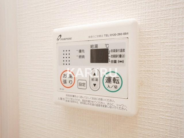 エスリード大阪城クローグの設備