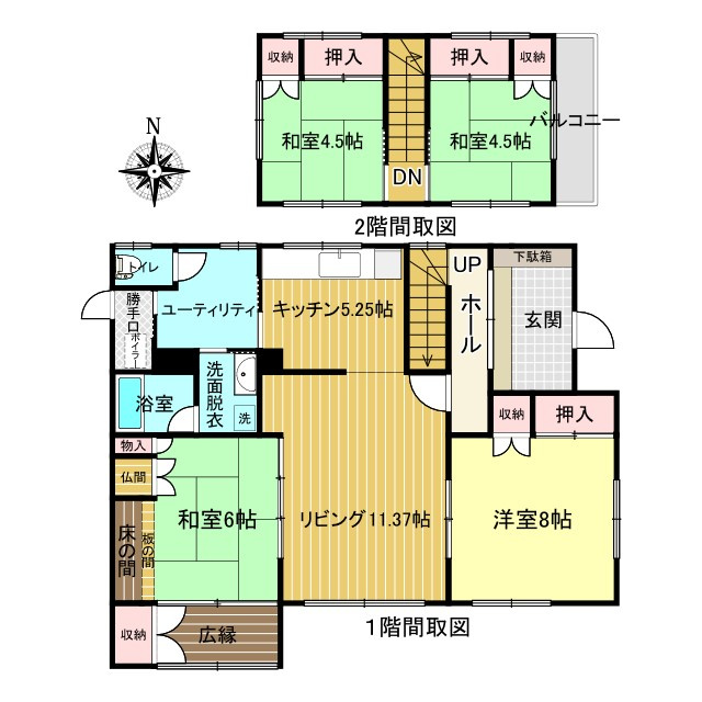 北見市清見町７１番地６６　中古売家　の間取り|間取りは4LDKで1階11.37帖リビングと5.25帖キッチン、洋室8帖と和室6帖の2室です。2階は