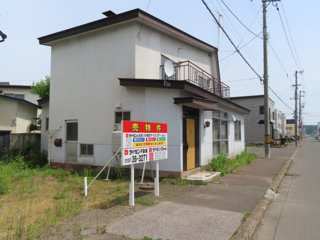 北見市山下町２丁目３番９号　中古売家の外観