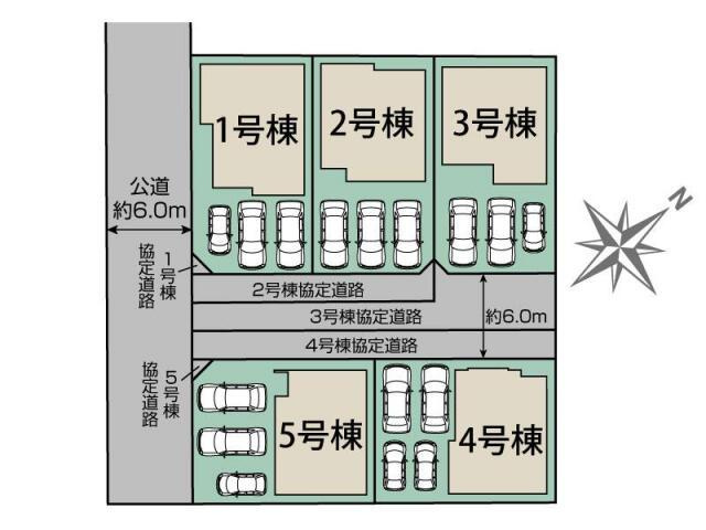 浜松市中央区葵西６丁目の新築一戸建|浜松市中央区葵西6丁目5棟 区… 