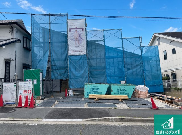 川西市大和東　第4期　新築一戸建ての外観|周辺は落ち着いた街並みの住宅地！子育てがしやすい住環境です！まだ未完成ですが、現地でしかわからない事もございます。是非一度ご覧ください。