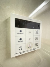 【設備】 | シルバラード
