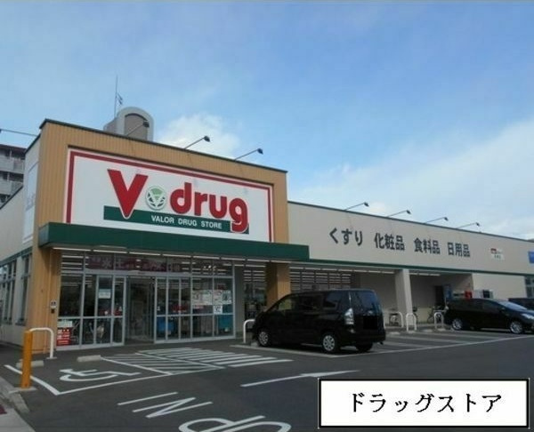 LUCEの周辺