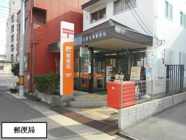 LUCEの周辺